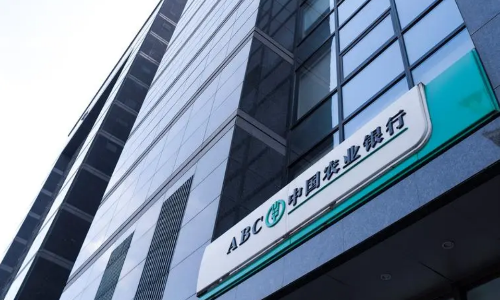 中标江西农行超级柜台维保项目