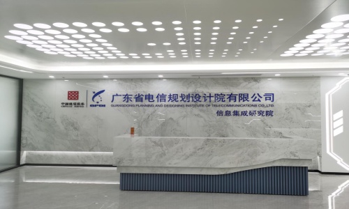 广东电信规划设计院江西IT设备代维服务及机房运维服务项目