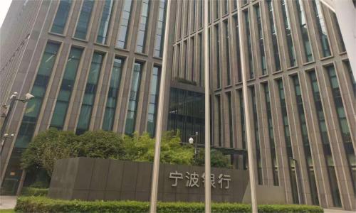 宁波银行机房运维项目服务