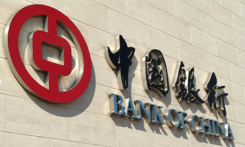 中国银行江苏省分行多地市桌维项目