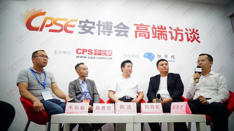 高端访谈 | 广电运通构建城市安全“端-边-云”全栈产品体系