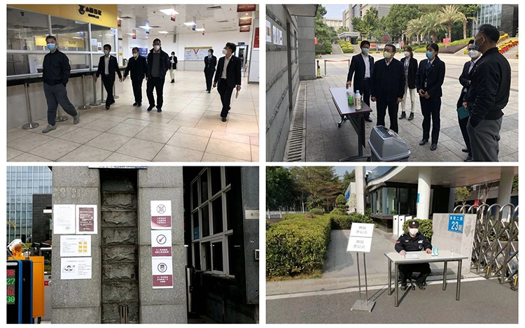 广电运通：战“疫”全力冲锋·坚定高质量发展