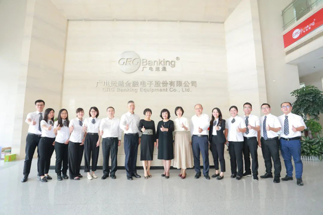 广州市总工会一行莅临广电运通调研女职工创新工作室建设及作用发挥情况